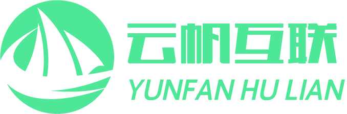 云帆高校学习考试系统